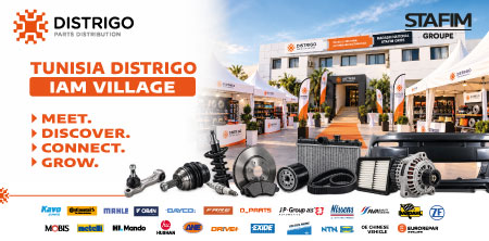 TUNISIA DISTRIGO IAM VILLAGE